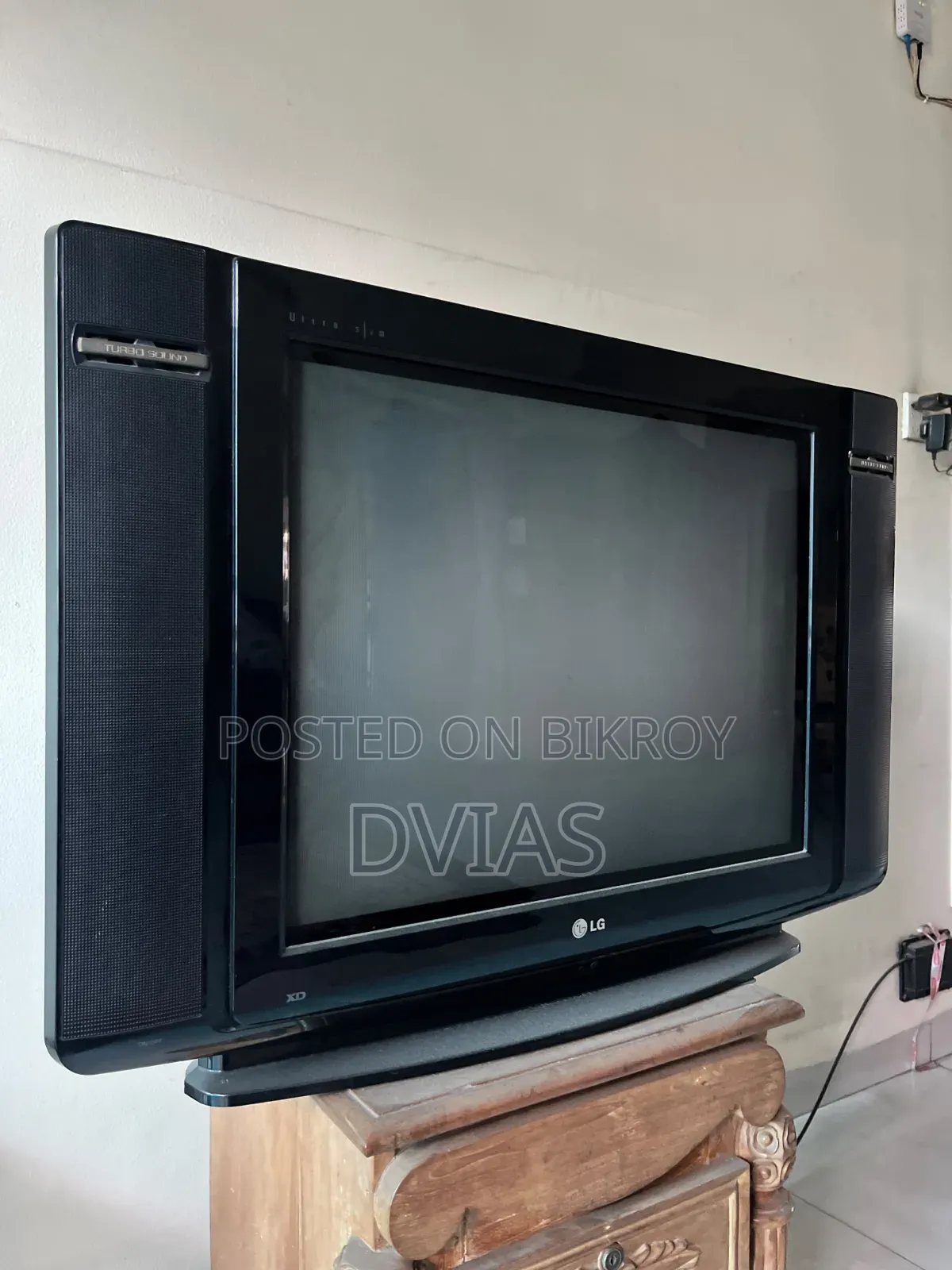 Emergency LG Box TV Sale Post