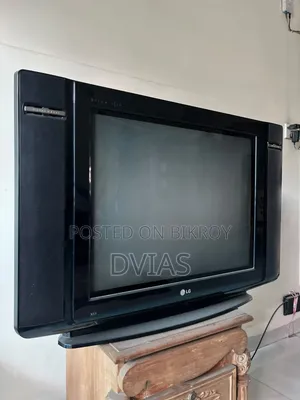 Emergency LG Box TV Sale Post