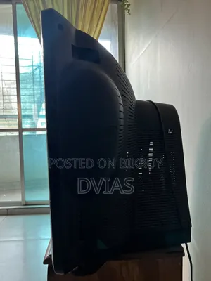 Emergency LG Box TV Sale Post