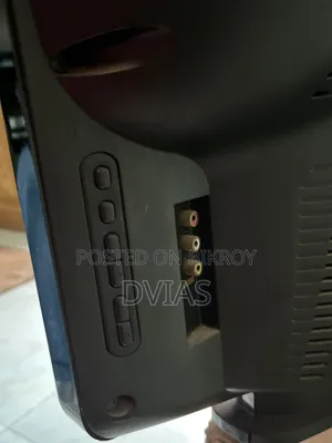 Emergency LG Box TV Sale Post