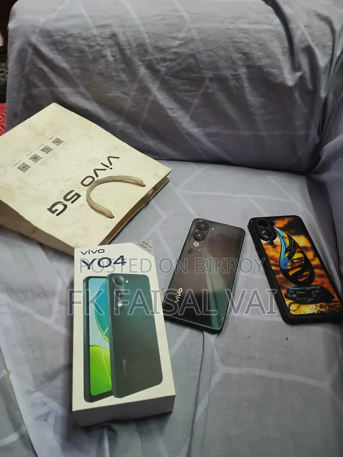 Vivo Y04 128 GB Green