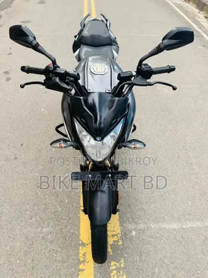 Bajaj Pulsar NS125 2024 Gray