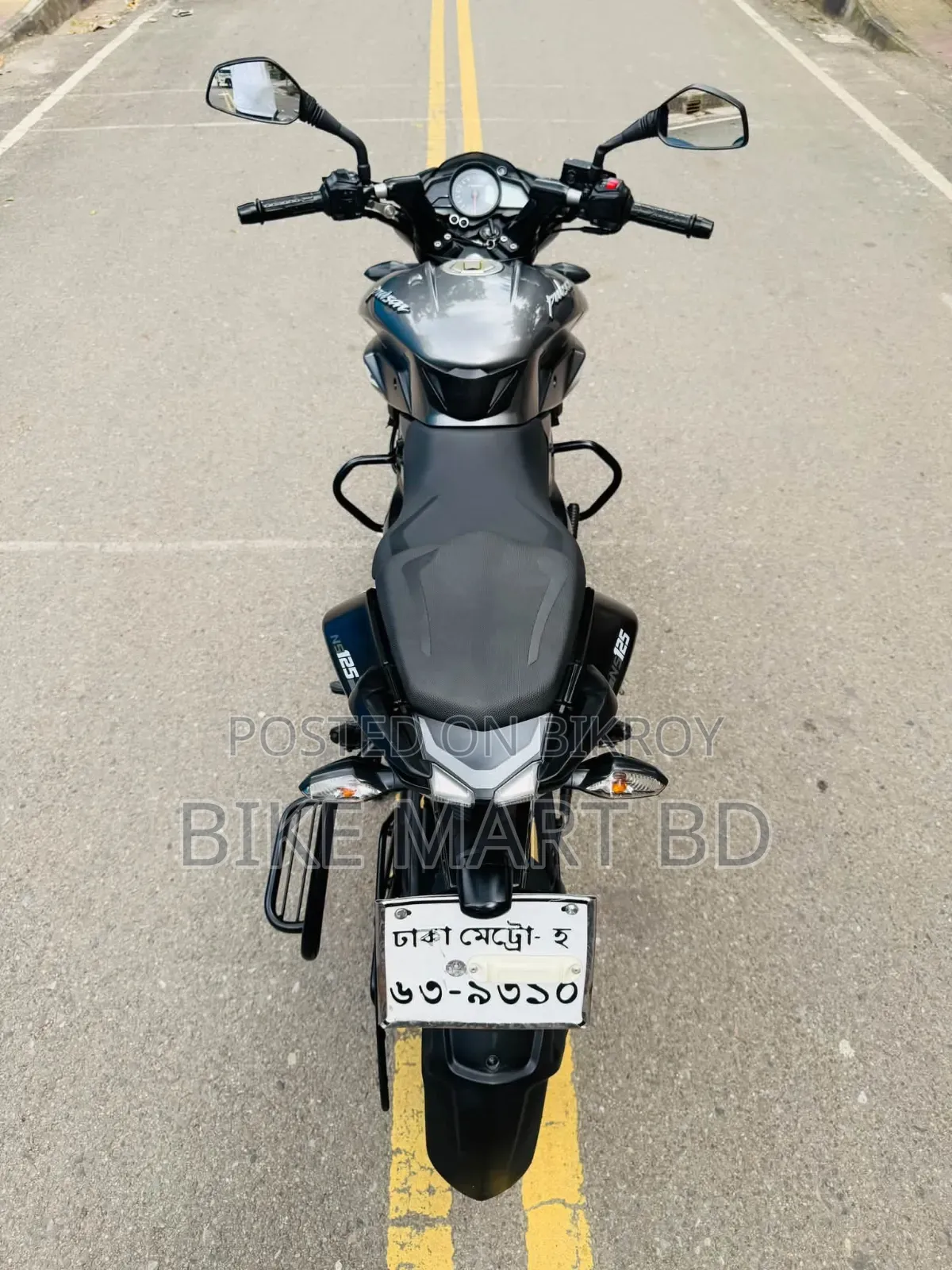 Bajaj Pulsar NS125 2024 Gray
