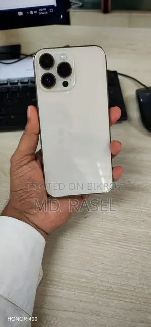 অ্যাপল আইফোন ১৪ প্রো ম্যাক্স ১২৮ জিবি গোল্ড