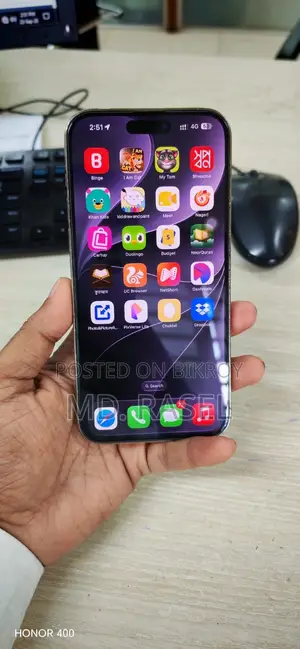 অ্যাপল আইফোন ১৪ প্রো ম্যাক্স ১২৮ জিবি গোল্ড