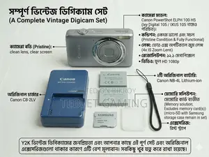 ক্যানন পাওয়ারশট ইএলপিএইচ ১০০ এইচএস ১২.১ এমপি সিএমওএস ডিজিটাল ক্যামেরা ৪এক্স অপটিক্যাল জুমসহ