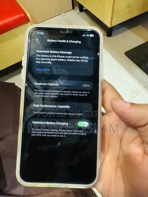 অ্যাপল আইফোন ১১ প্রো ম্যাক্স ২৫৬ জিবি গোল্ড