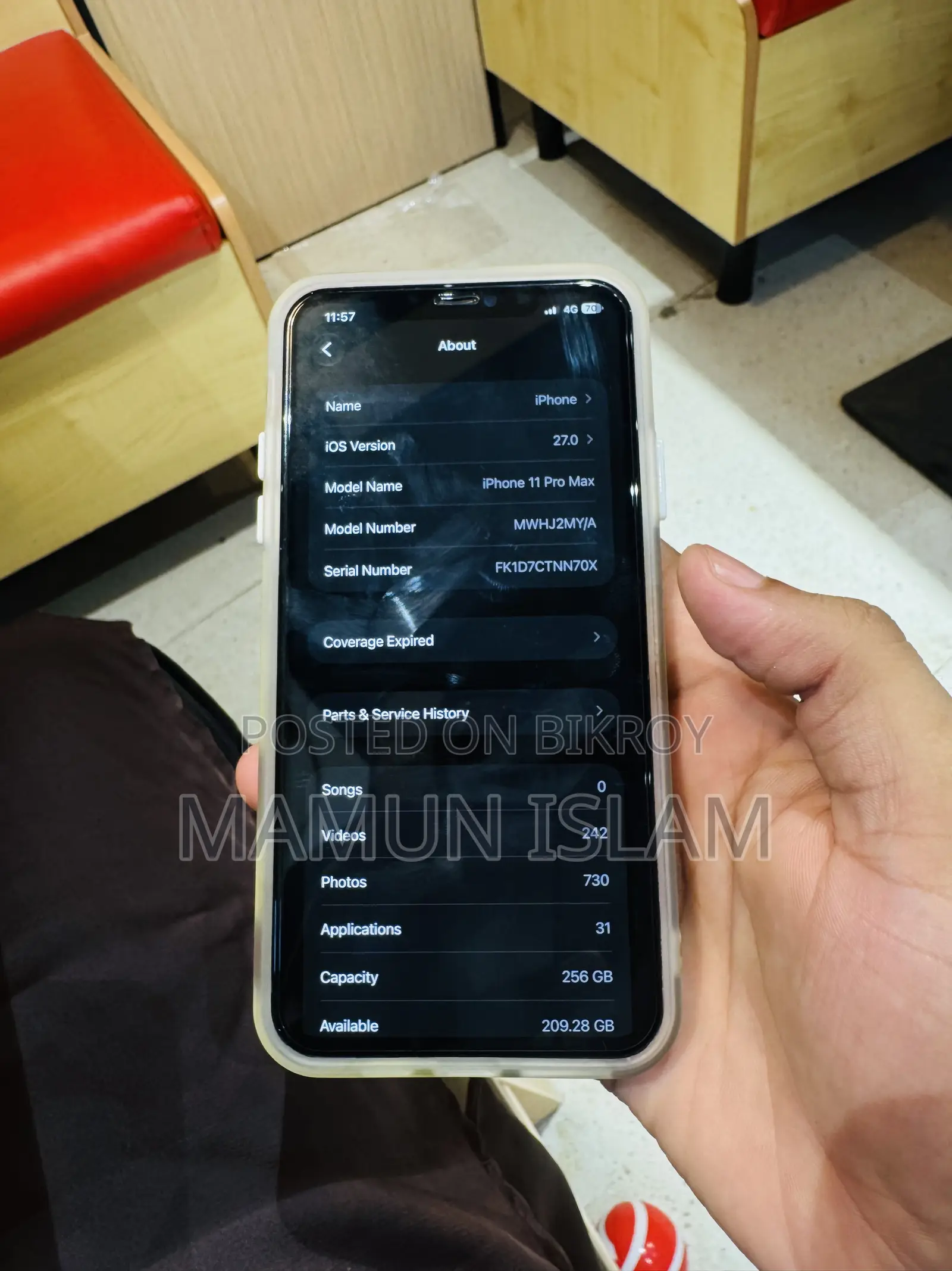 অ্যাপল আইফোন ১১ প্রো ম্যাক্স ২৫৬ জিবি গোল্ড