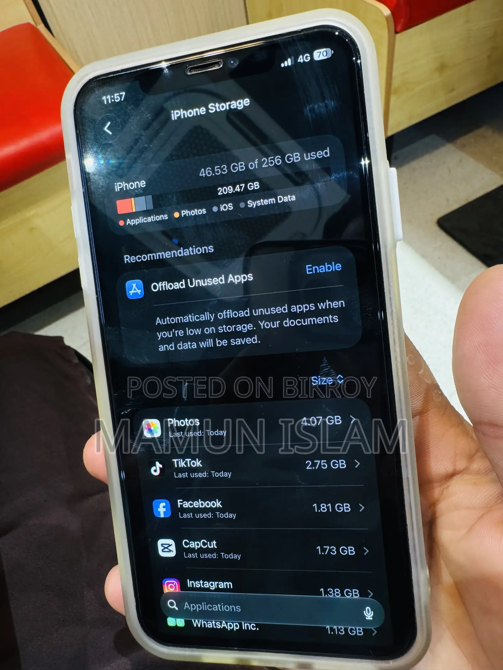 অ্যাপল আইফোন ১১ প্রো ম্যাক্স ২৫৬ জিবি গোল্ড