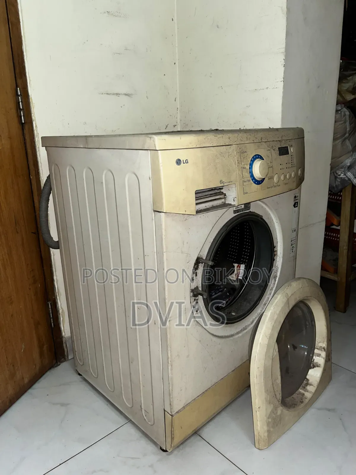 Emergency LG Washing Machine Sale Post