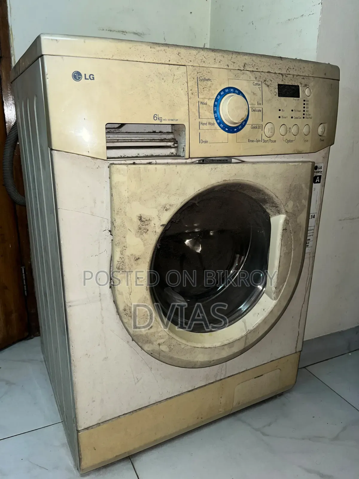 Emergency LG Washing Machine Sale Post
