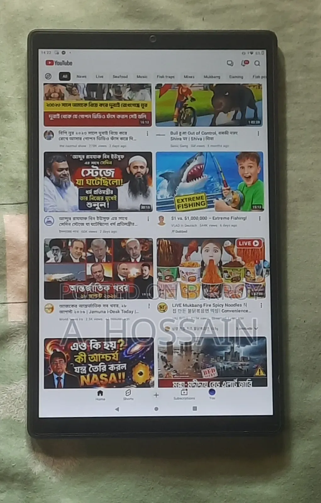 লেনোভো ট্যাব এম১০ ৬৪ জিবি ব্ল্যাক