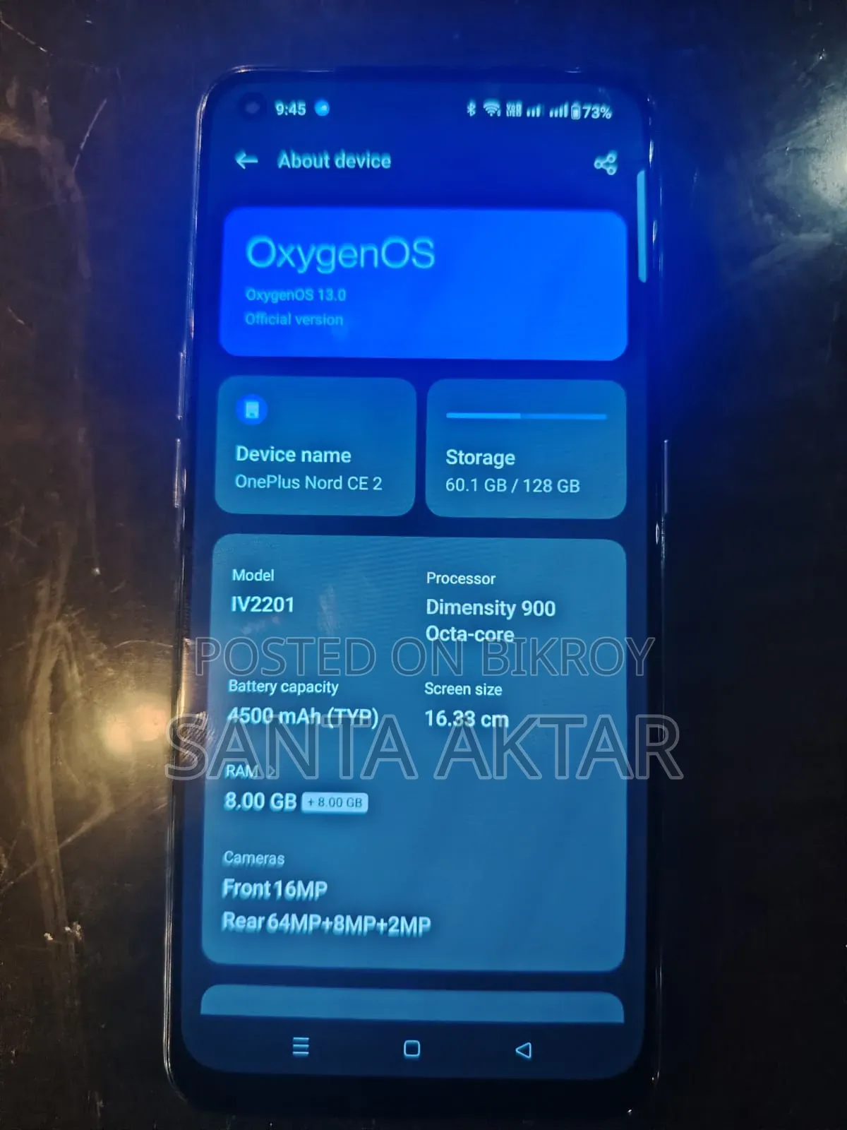 ওয়ানপ্লাস নর্ড সিই ২ ৫জি ১২৮ জিবি হোয়াইট