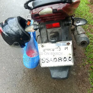 Bajaj Discover 150F 2016 Brown