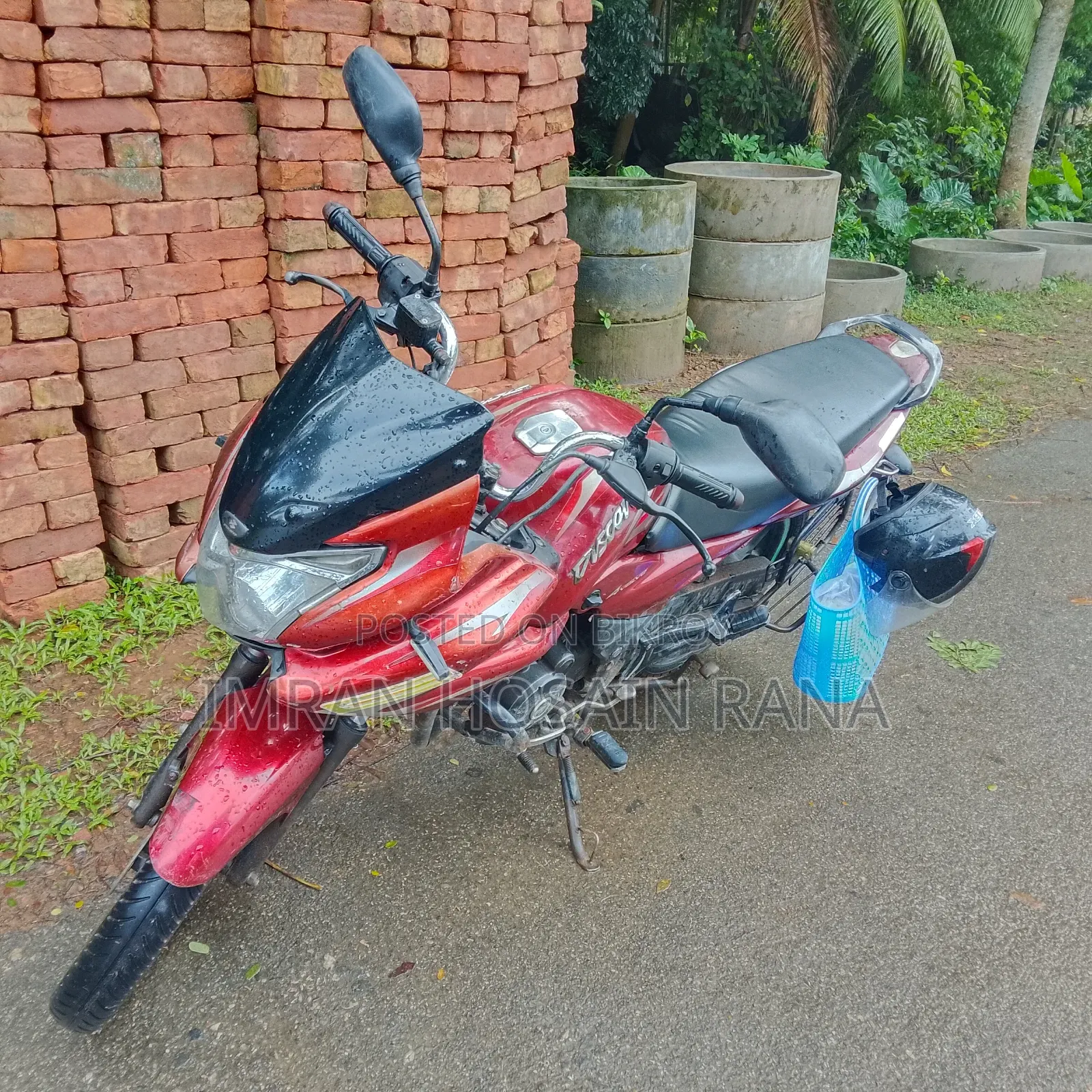 Bajaj Discover 150F 2016 Brown
