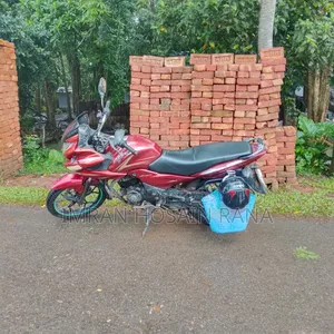 Bajaj Discover 150F 2016 Brown