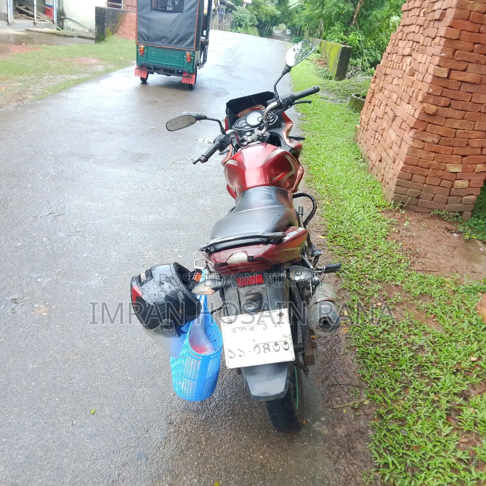 Bajaj Discover 150F 2016 Brown