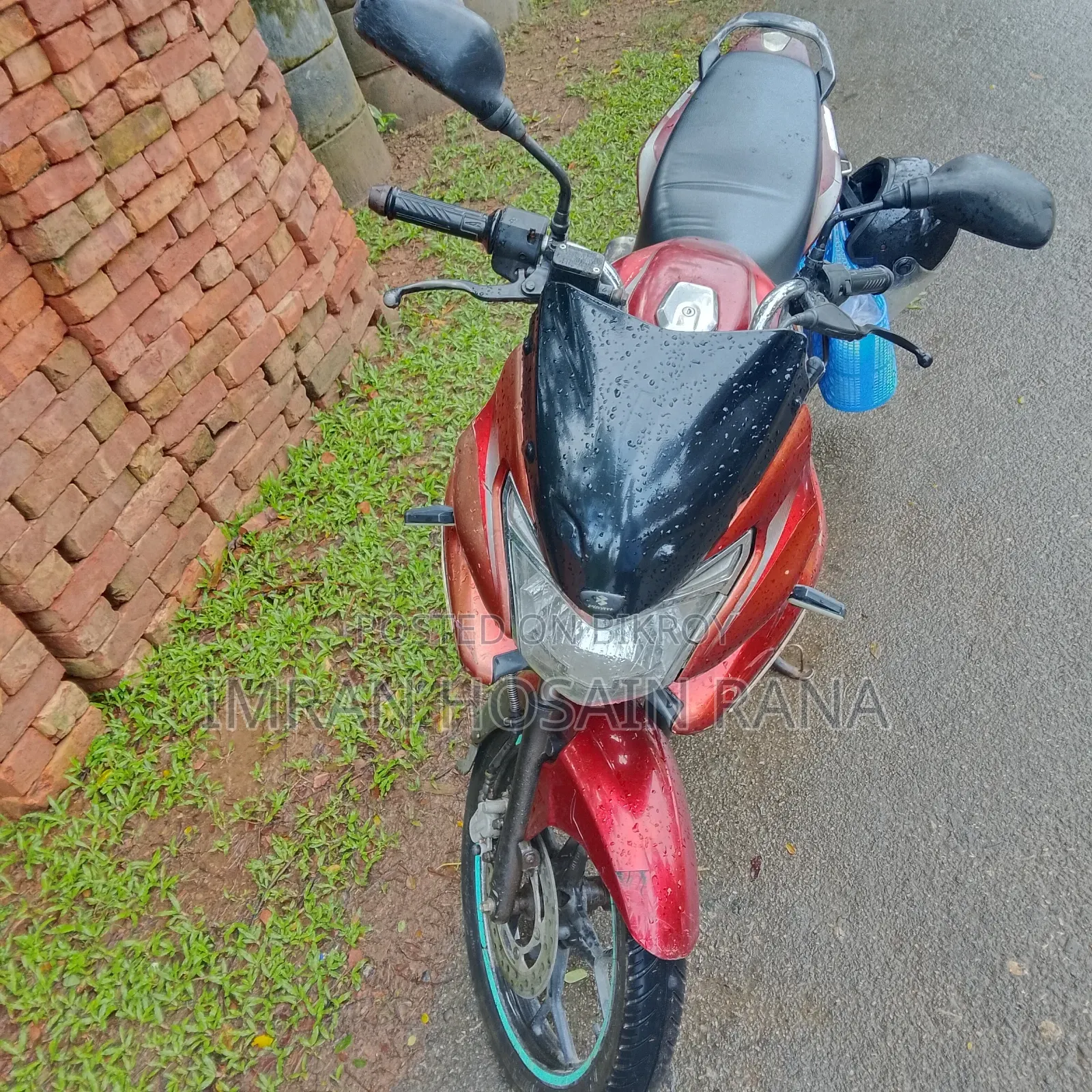 Bajaj Discover 150F 2016 Brown