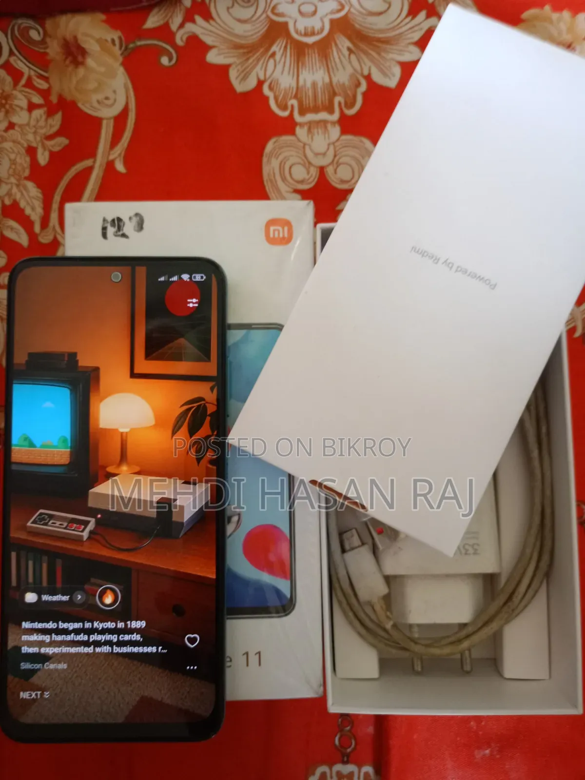 শাওমি রেডমি নোট ১১ ১২৮ জিবি নীল