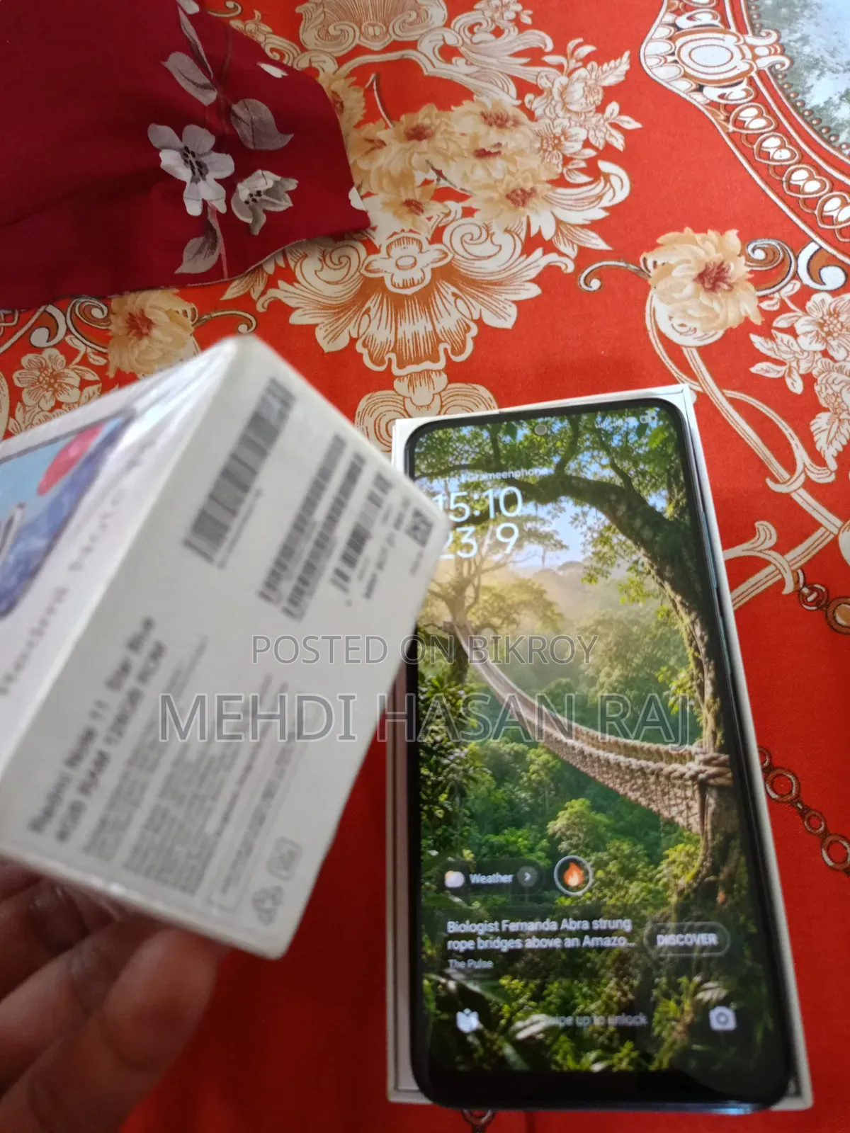 শাওমি রেডমি নোট ১১ ১২৮ জিবি নীল