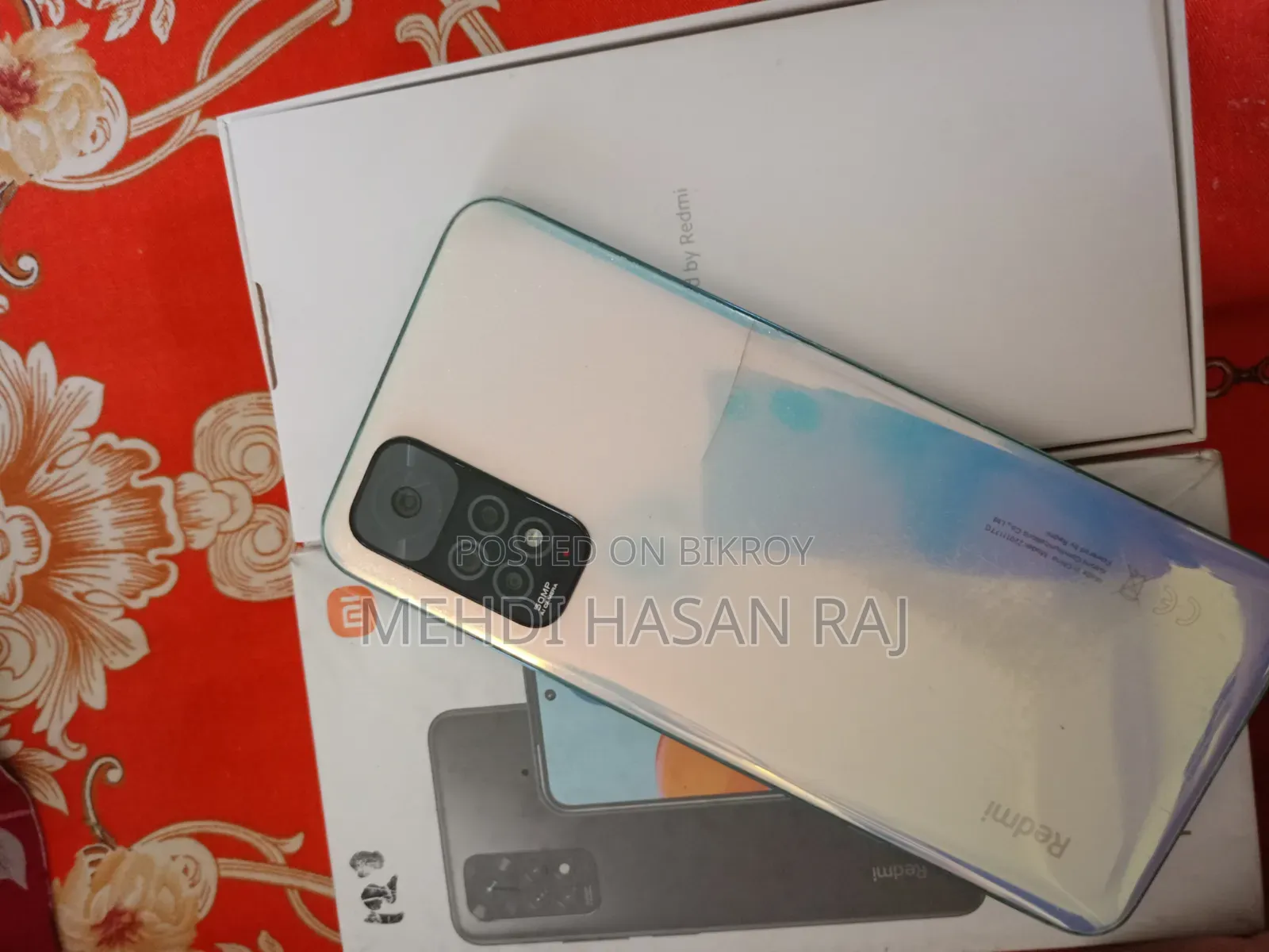 শাওমি রেডমি নোট ১১ ১২৮ জিবি নীল