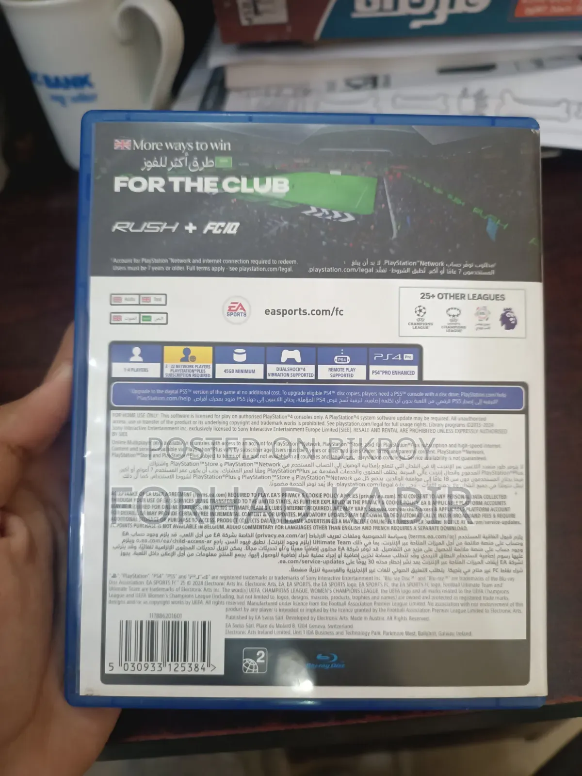 PS4 FC 25 Disc