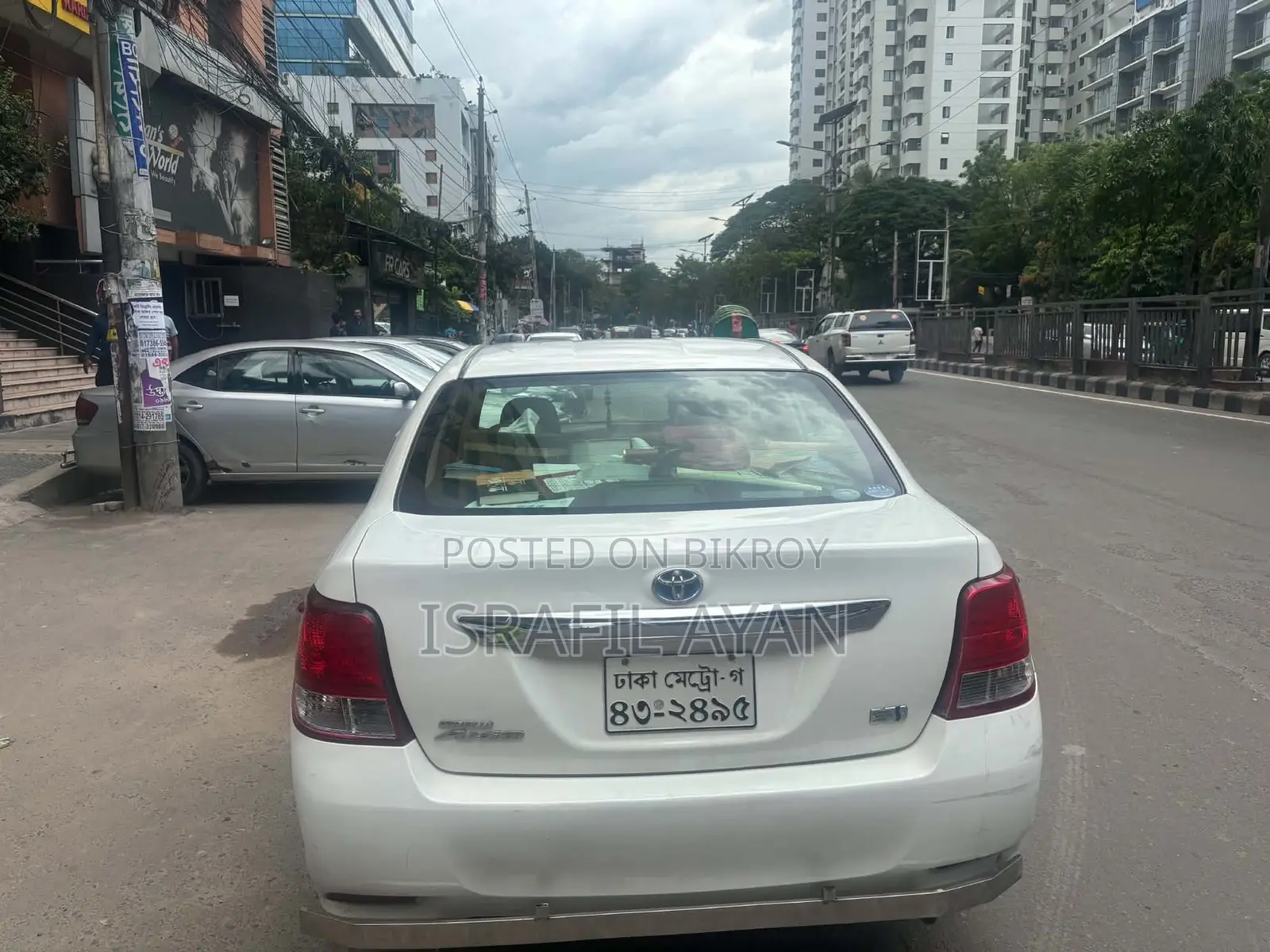 Toyota Axio 2014 White