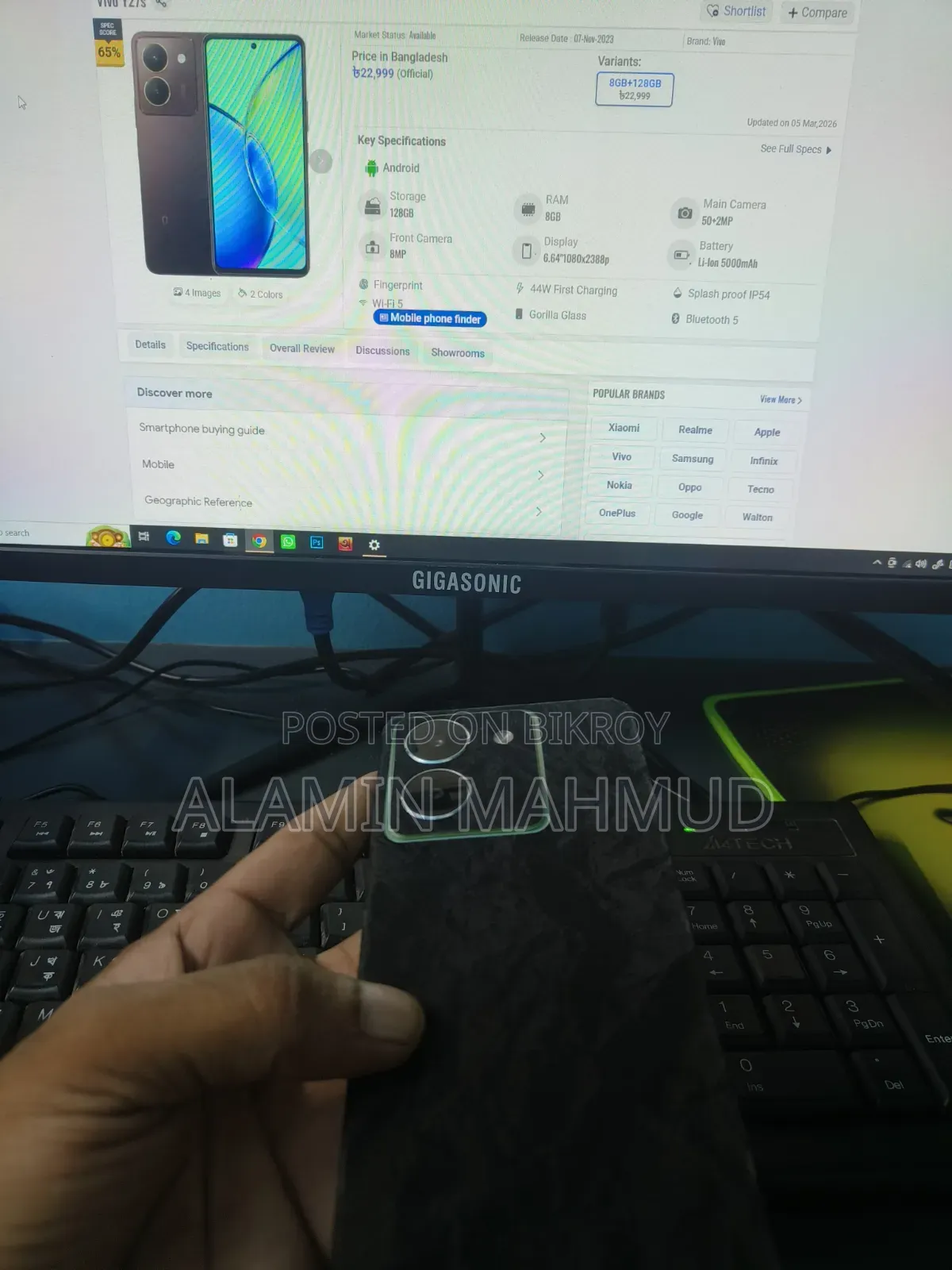 Vivo Y27s 128 GB Gold
