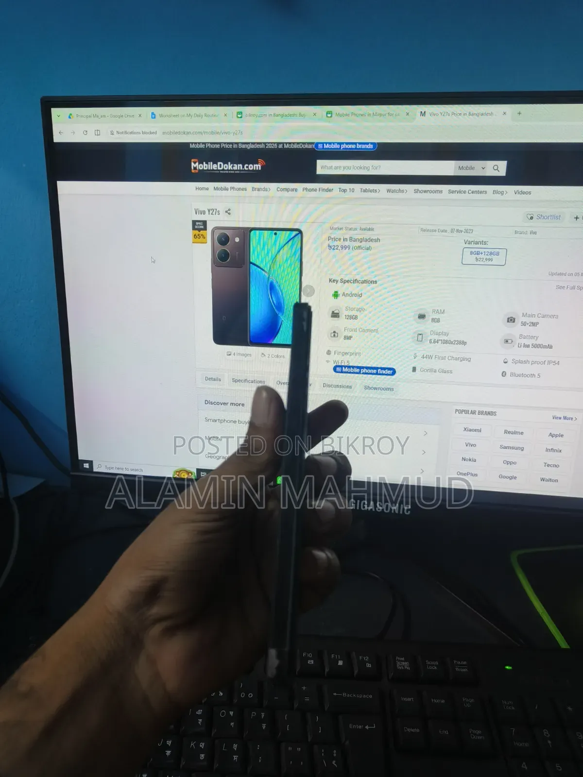 Vivo Y27s 128 GB Gold