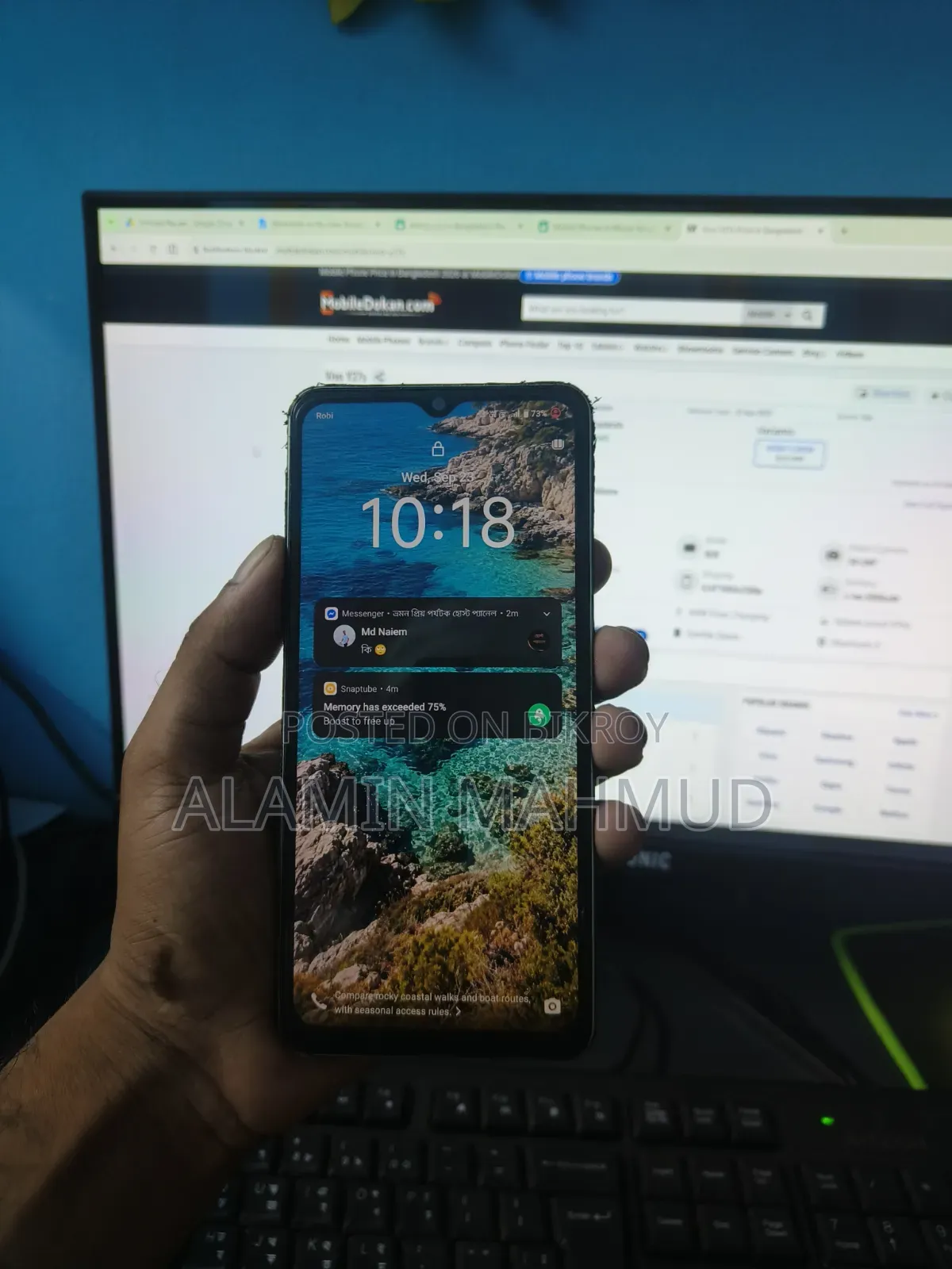 Vivo Y27s 128 GB Gold