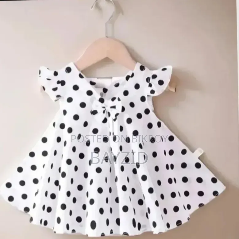 ২ থেকে ৩ বছর বাচ্চাদের আকর্ষনিও ড্রেস2 to 3 Year Old Kids Cute Clothes