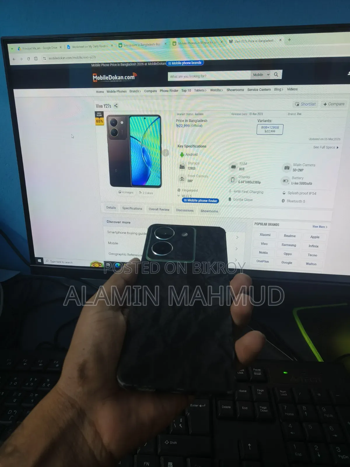 Vivo Y27s 128 GB Gold