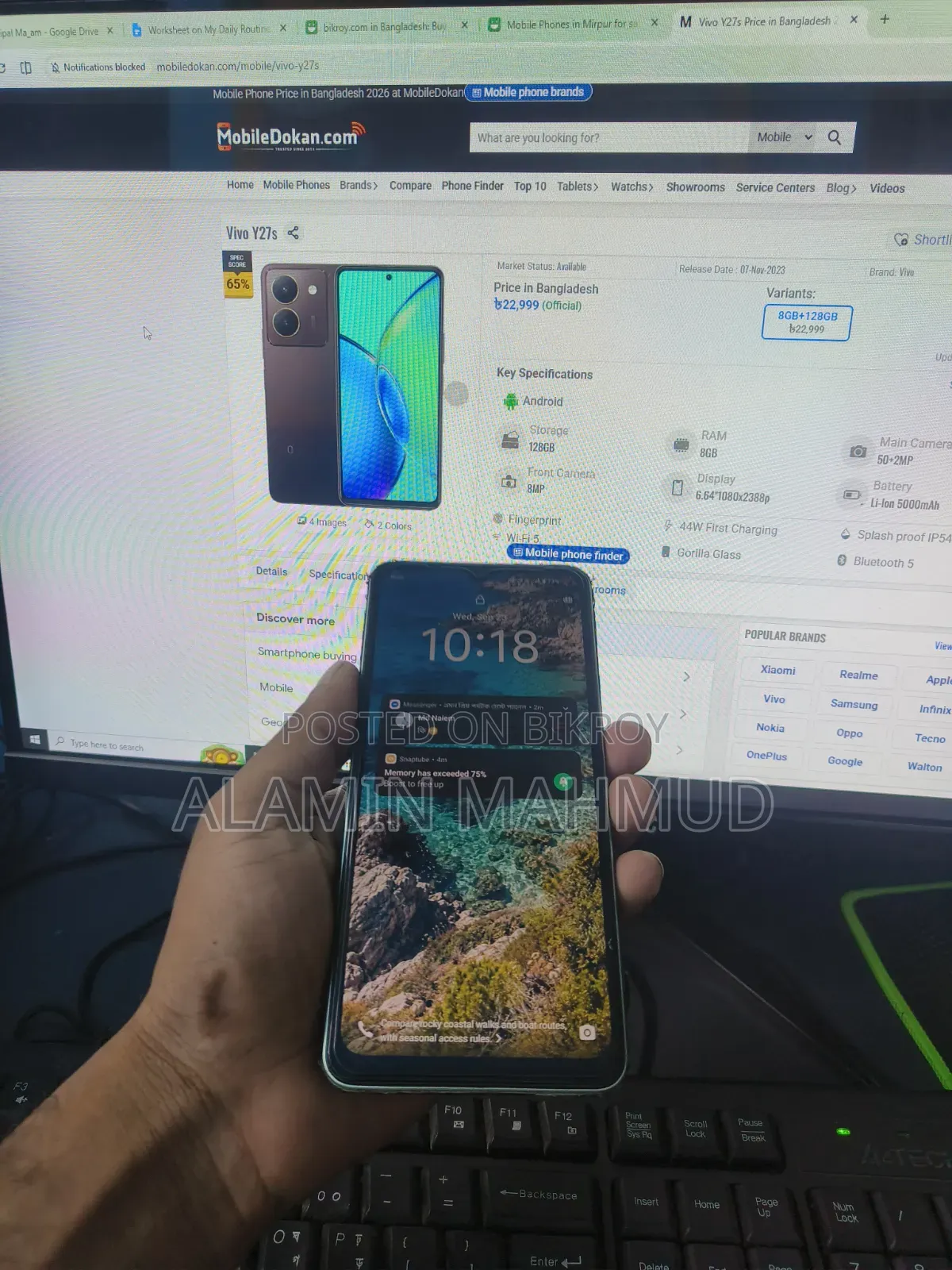 Vivo Y27s 128 GB Gold