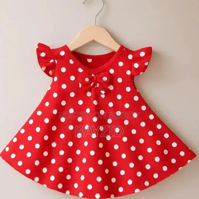 ২ থেকে ৩ বছর বাচ্চাদের আকর্ষনিও ড্রেস2 to 3 Year Old Kids Cute Clothes