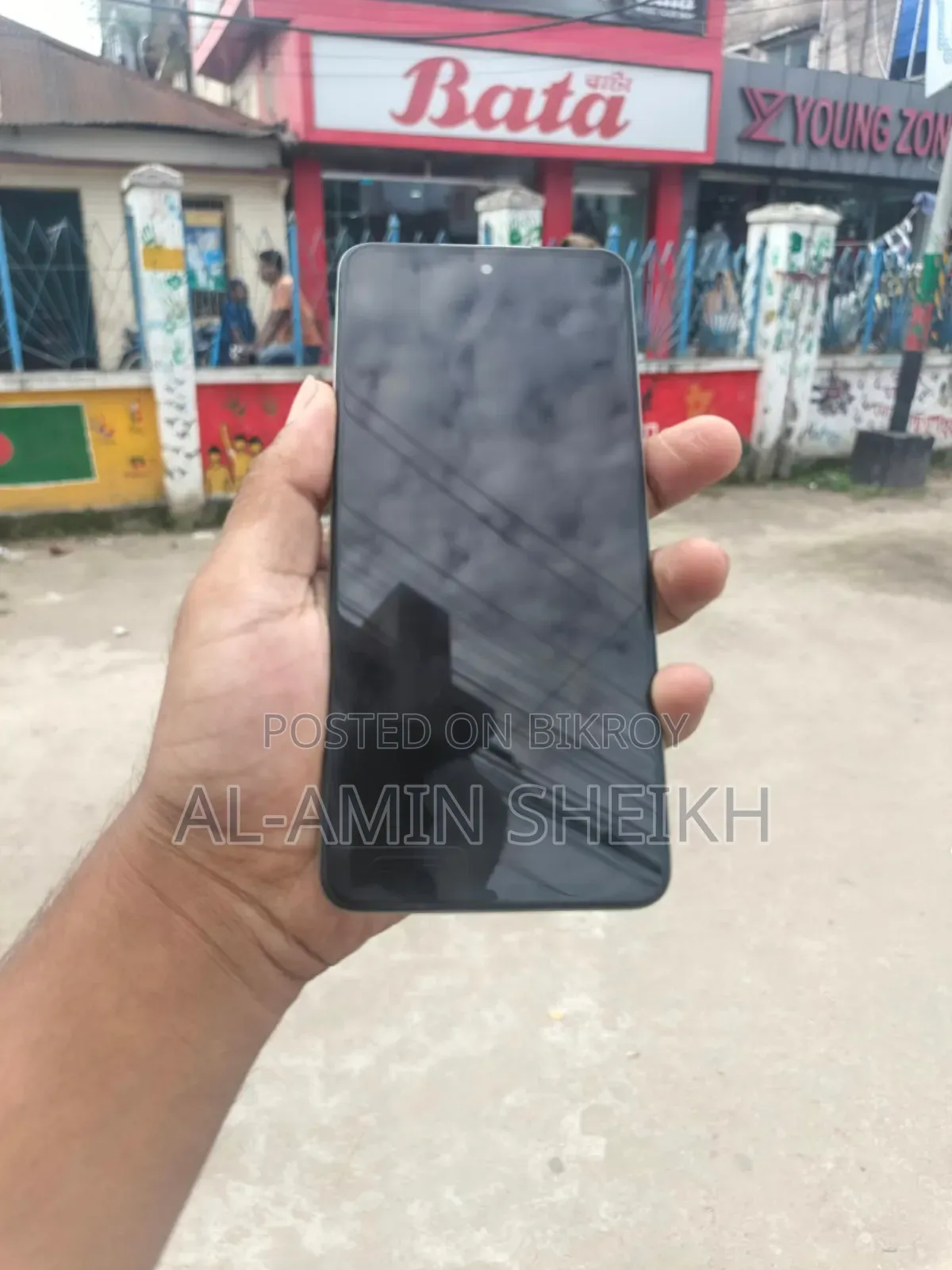 রিয়েলমি সি৫৫ ১২৮ জিবি
