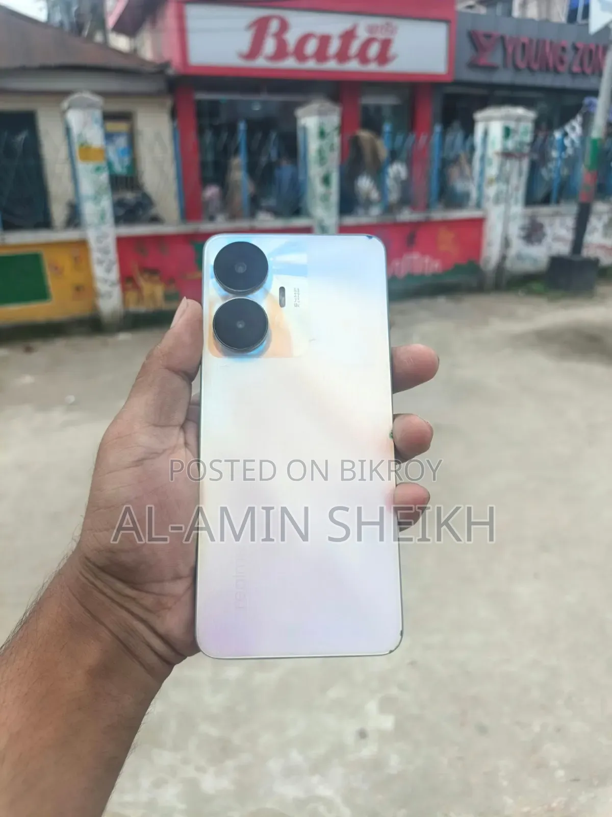 রিয়েলমি সি৫৫ ১২৮ জিবি