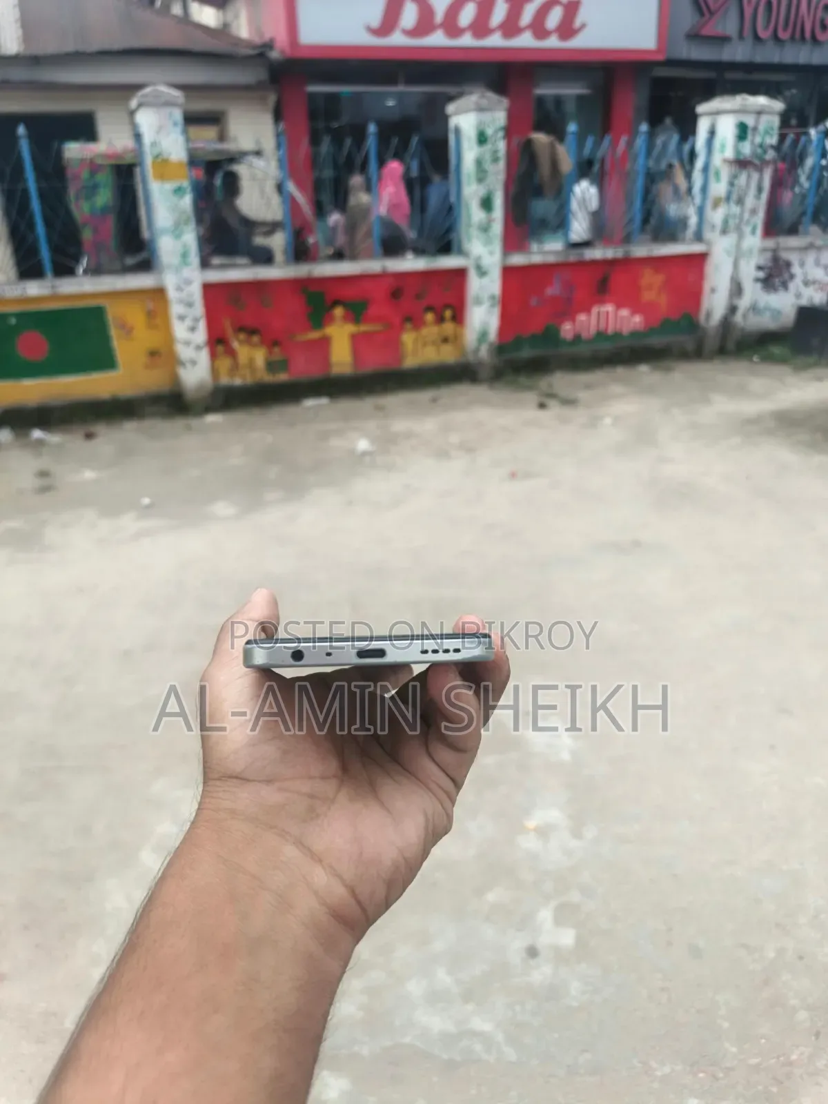 রিয়েলমি সি৫৫ ১২৮ জিবি