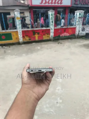 রিয়েলমি সি৫৫ ১২৮ জিবি