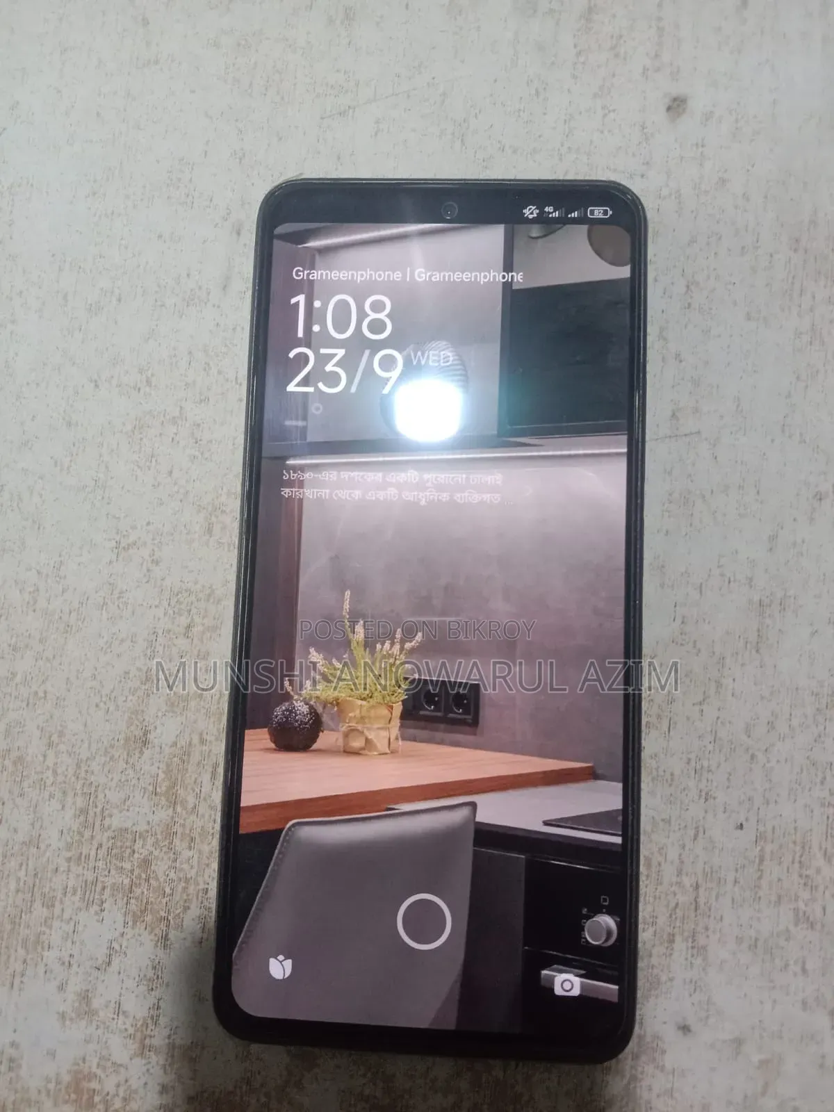 Xiaomi Redmi Note 13 256 GB Black