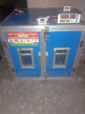 276 Egg Incubator AC/DC – 276 Eggs Auto Incubator Machine in Bangladesh