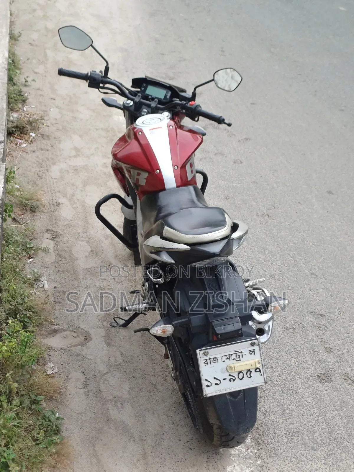 সুজুকি জিক্সার ২০২১