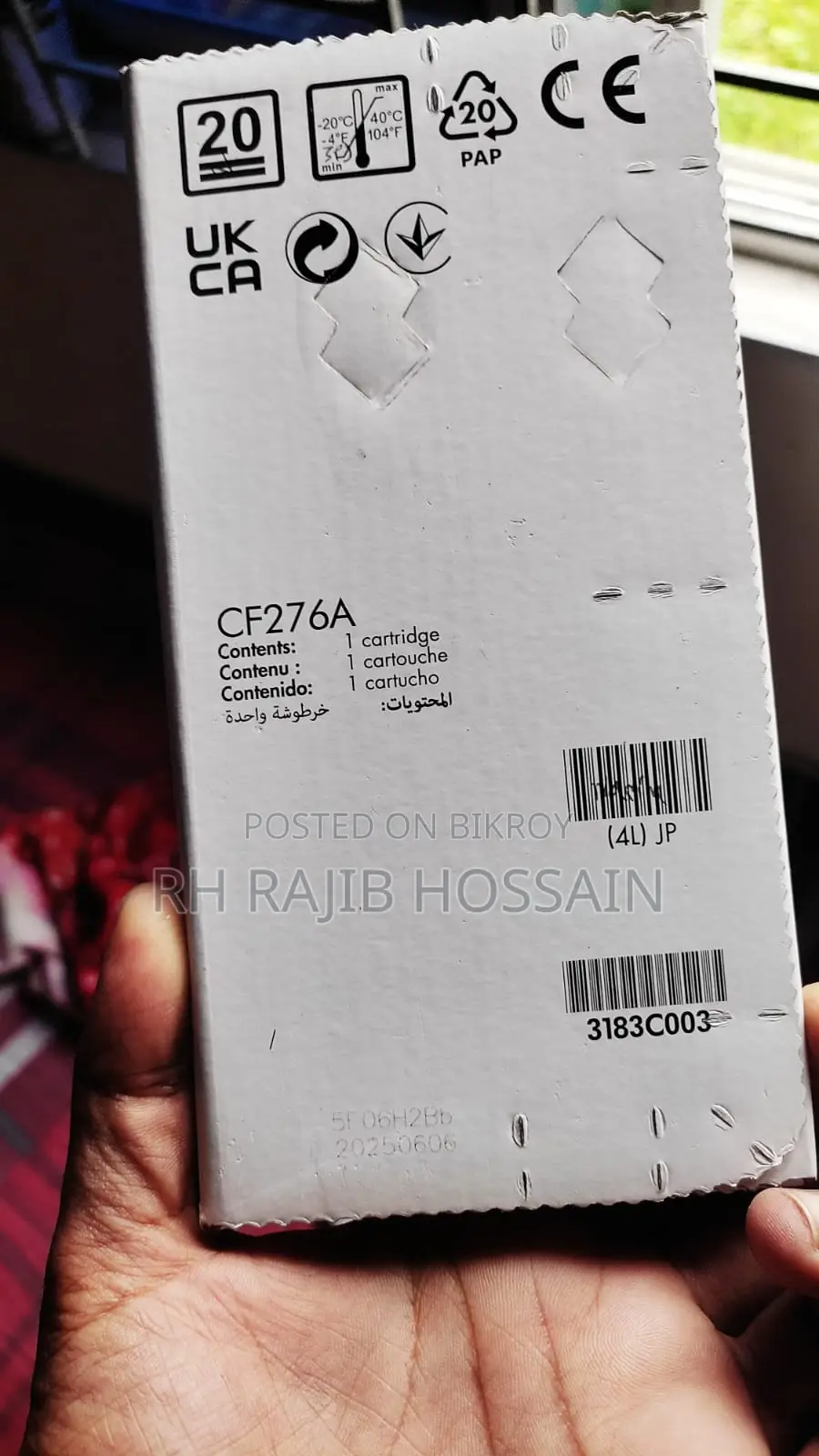 HP Toner 76A (Original)
