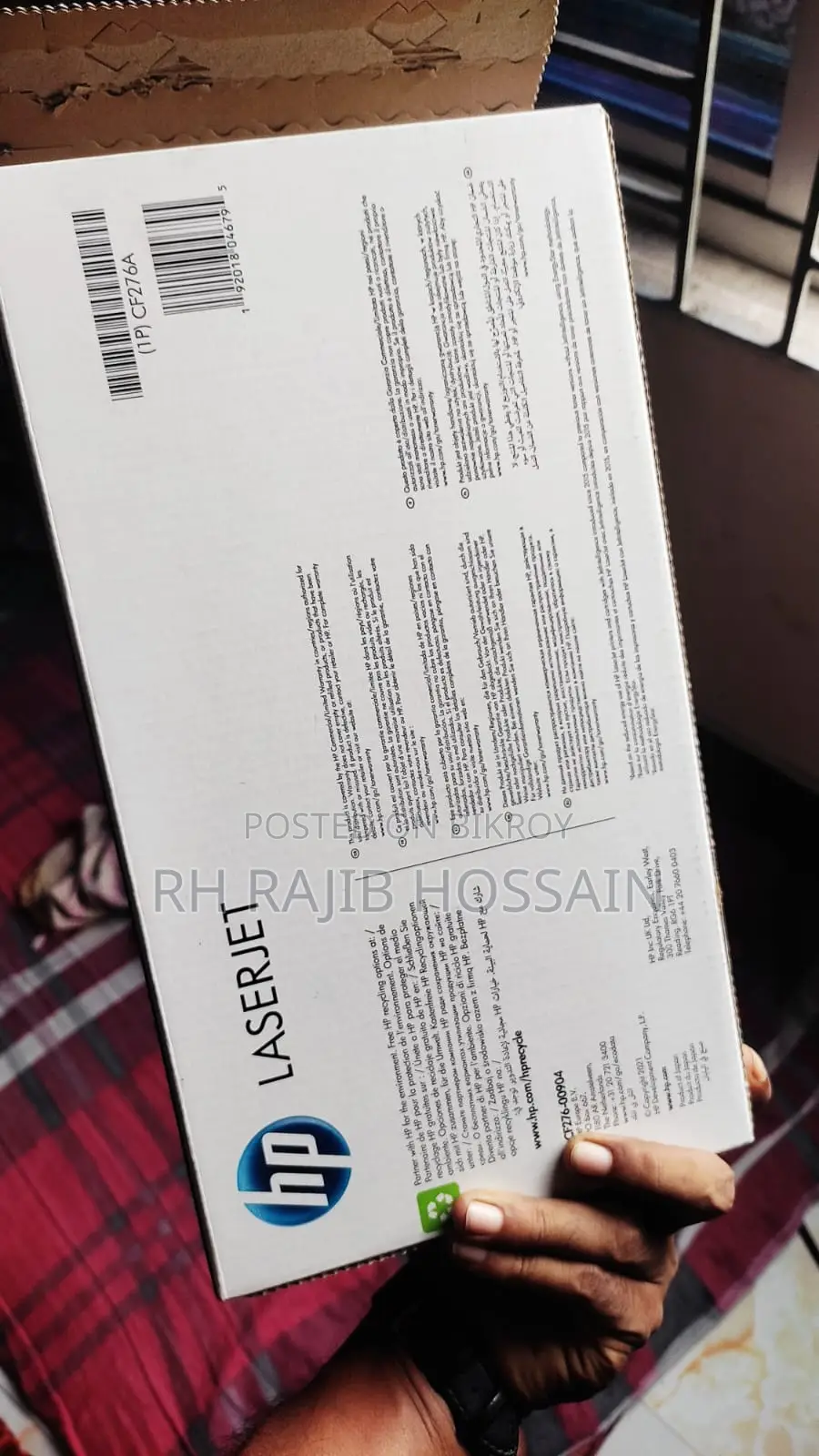 HP Toner 76A (Original)