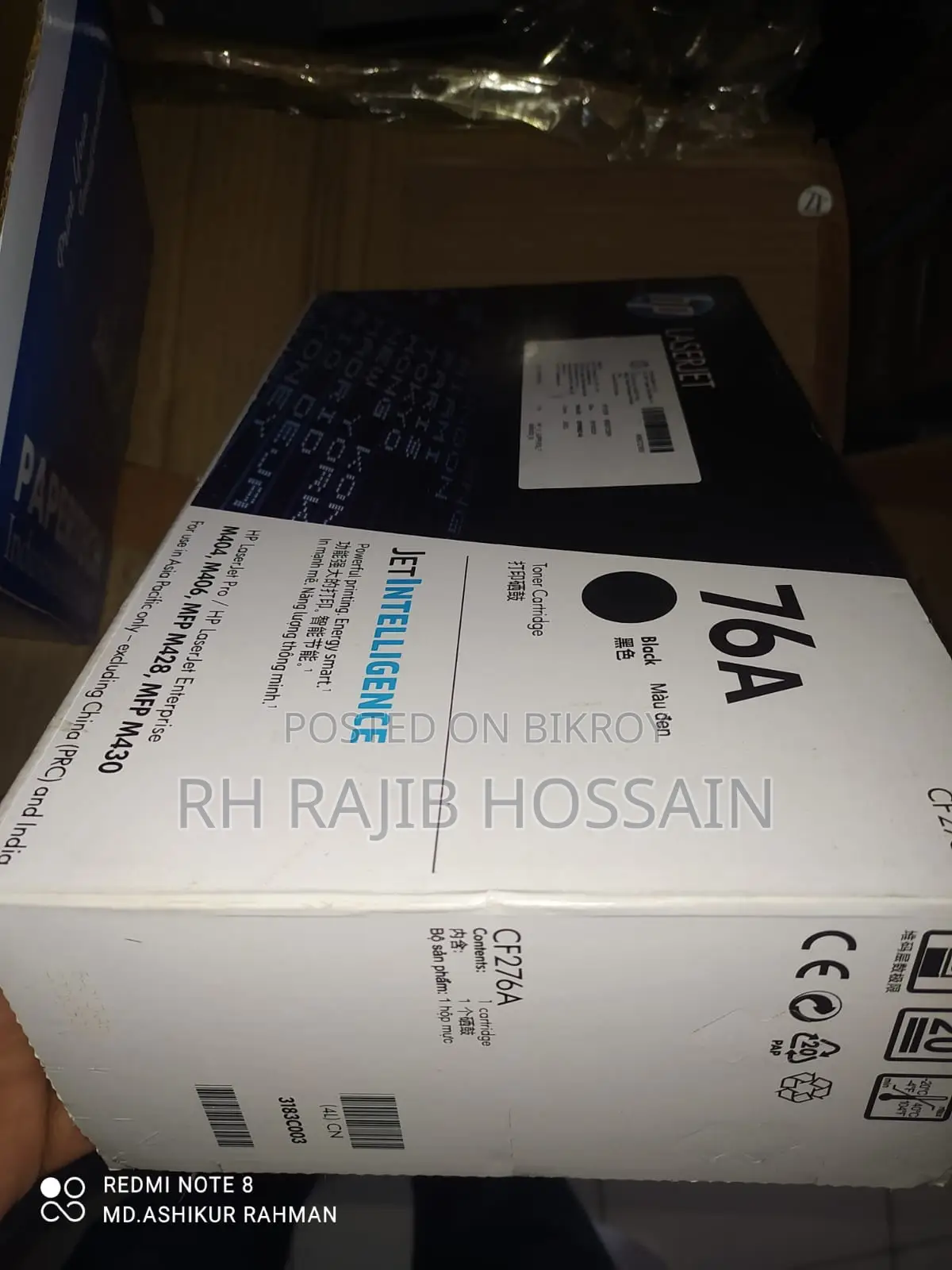 HP Toner 76A (Original)