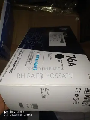 HP Toner 76A (Original)