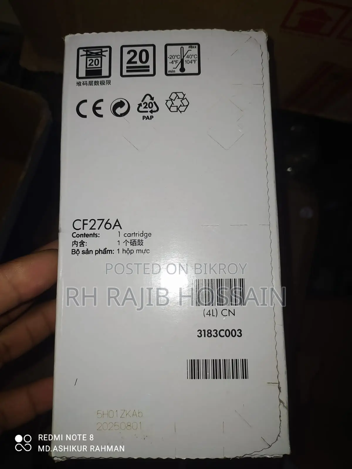 HP Toner 76A (Original)