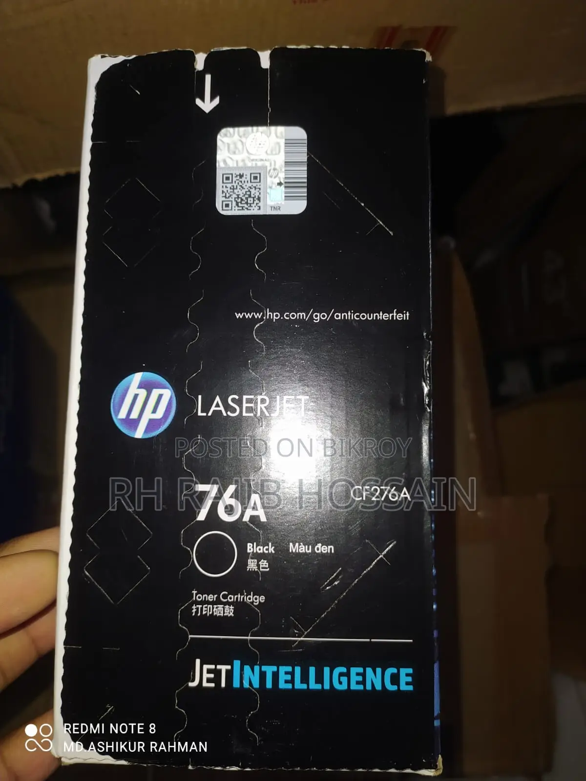 HP Toner 76A (Original)