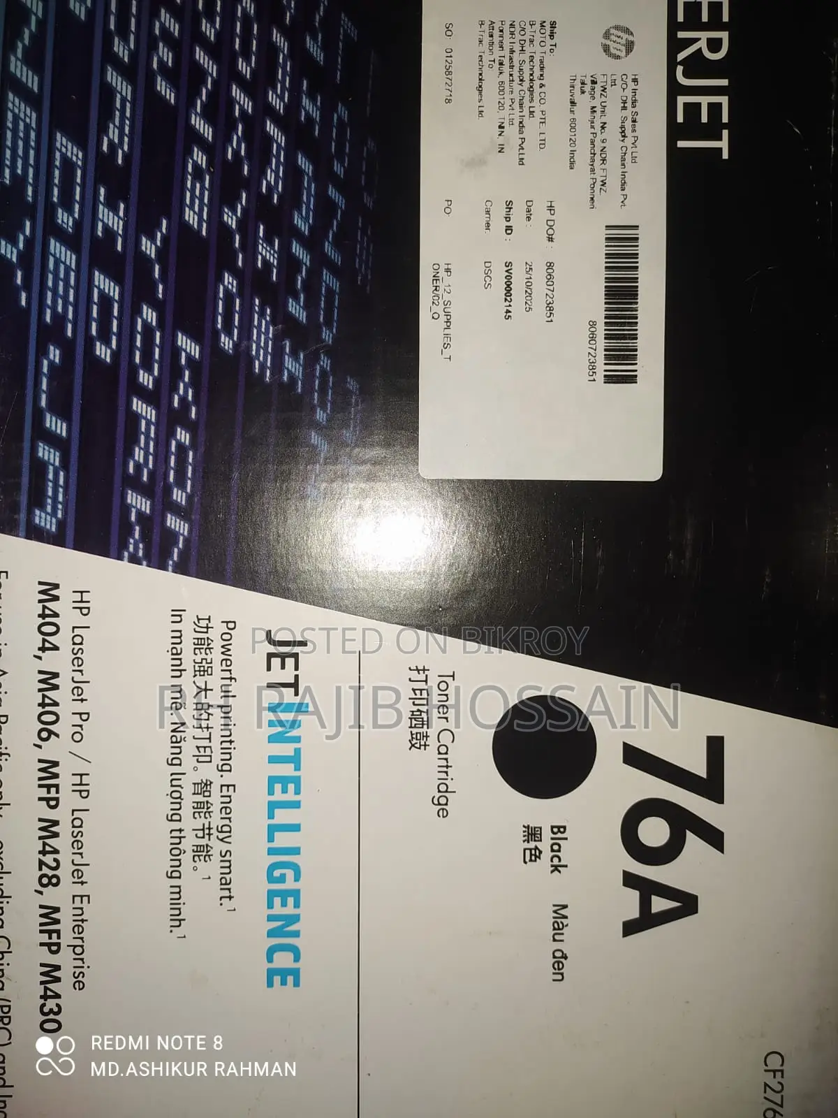 HP Toner 76A (Original)