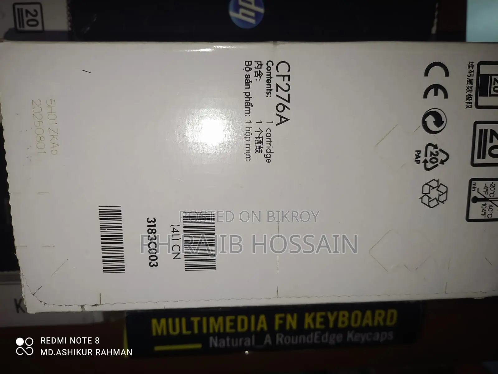 HP Toner 76A (Original)