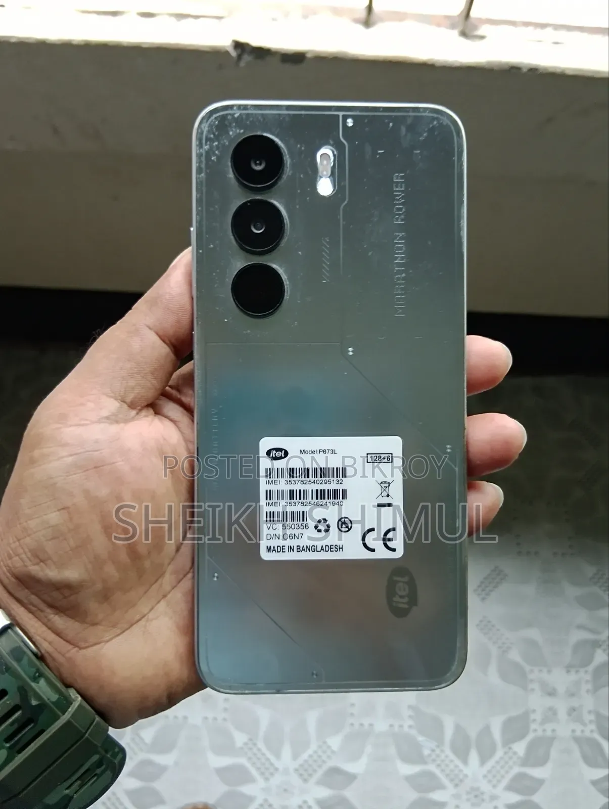 Itel Power 70 128 GB Silver